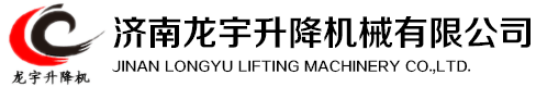 網(wǎng)站logo
